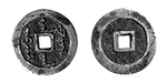 Древние монеты Китая