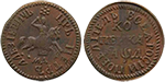 Монета 1 копейка, Россия, 1704 год
