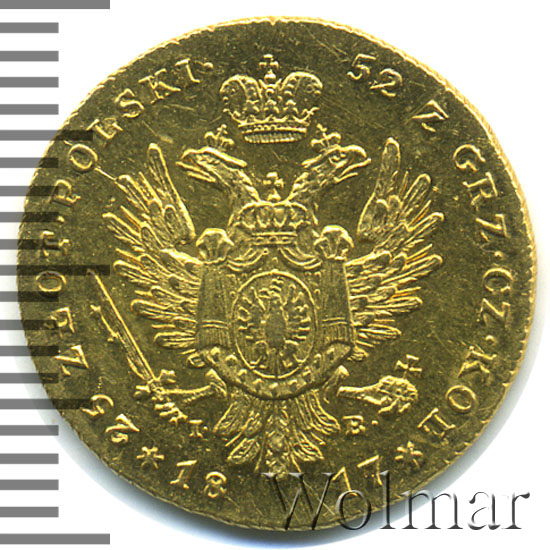 25 ������ 1817 �. IB. ��� ������ (��������� I). 