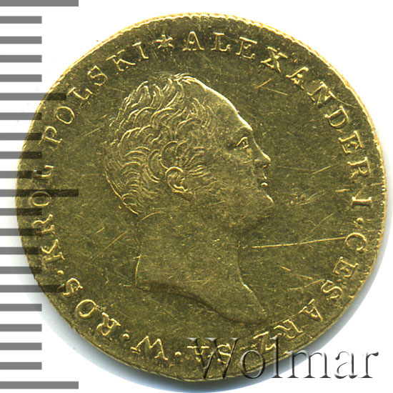 25 ������ 1817 �. IB. ��� ������ (��������� I). 