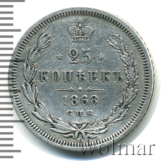 25  1868 .  Ͳ.  II. 