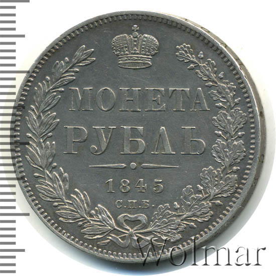 1  1845 .  .  I.  