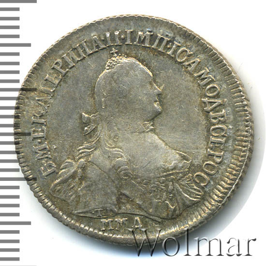 ������������� 1764 �. ��� EI �I. ��������� II. �������� ��������� T.I