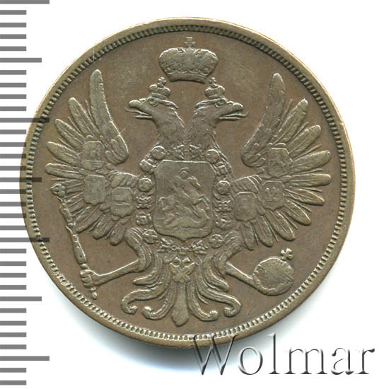 2  1856 . .  II.   .  