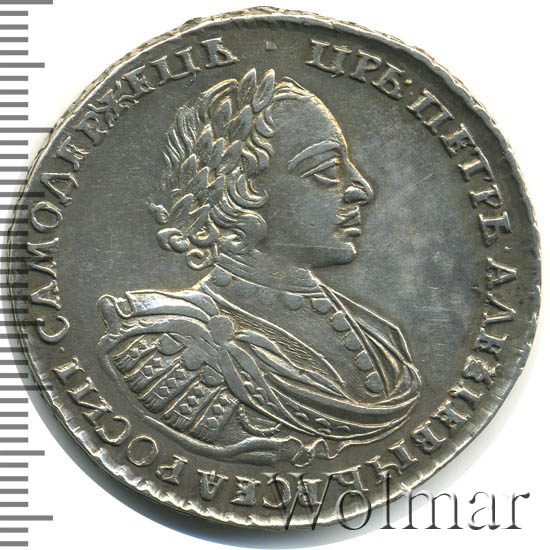 1  1720 .  I   .     
