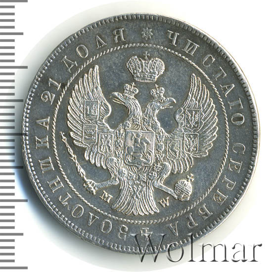 1  1847 . MW.  I   .   