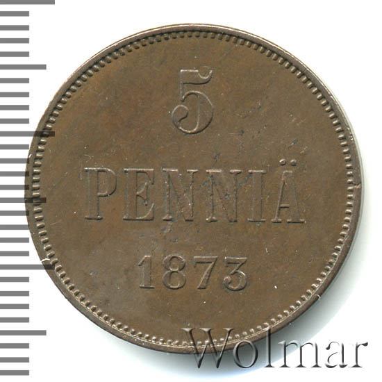 5 ����� 1873 �. ��� ��������� (��������� II). 