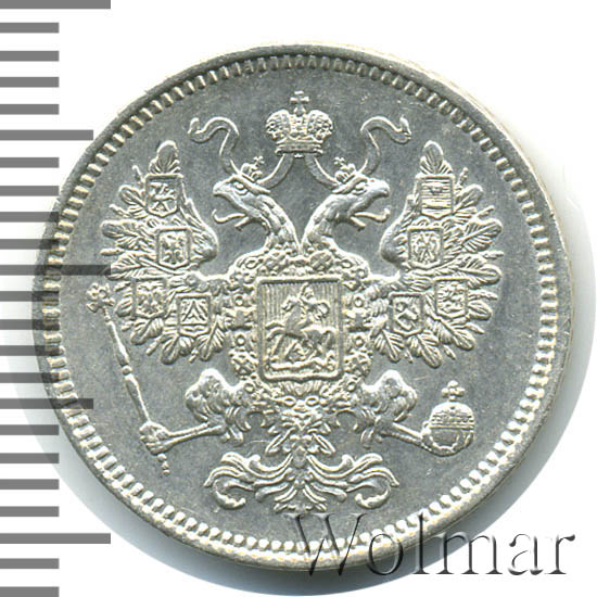 15  1861 . .  II.   .   