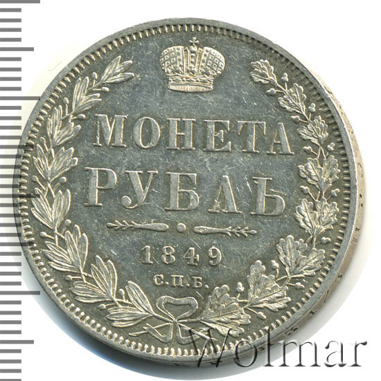 1  1849 .  .  I.  . .   