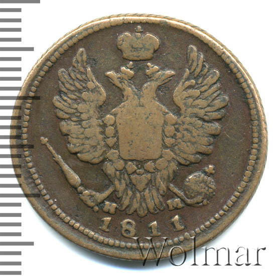 1 ������� 1811 �. �� ��. ��������� I. ����� �� ��. ���� �������