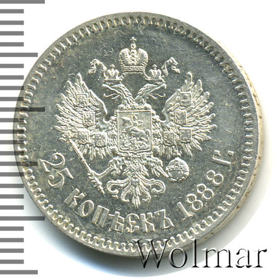 25  1888 . ().  III. 