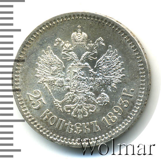 25  1893 . ().  III. 