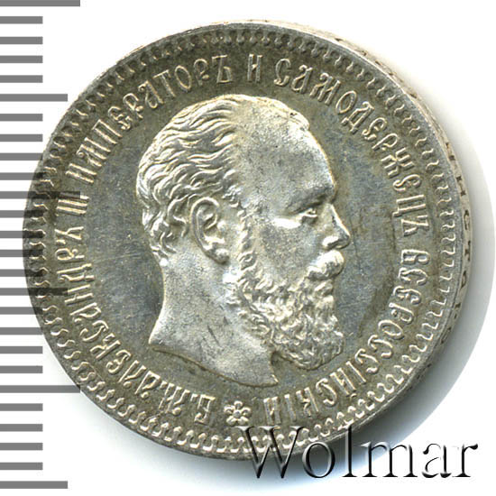 25  1893 . ().  III. 