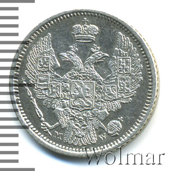 10  1855 . MW.  I -  II.   