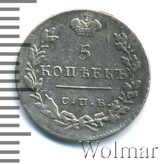 5 ������ 1824 �. ��� ��. ��������� I. ������ �������