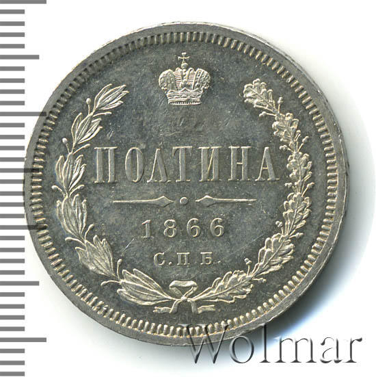 ������� 1866 �. ��� HI. ��������� II. �������� ������������ Ͳ