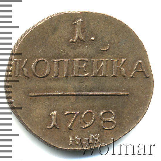 1  1798 . .  I. .   