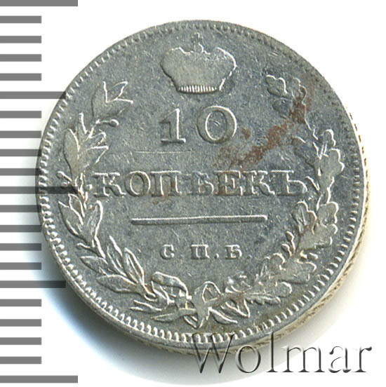 10  1810 .  .  I.  .   (1810-1826 .)