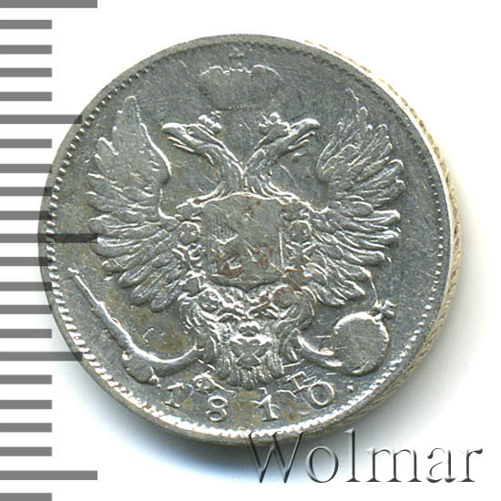 10  1810 .  .  I.  .   (1810-1826 .)