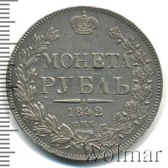 1  1842 .  .  I.  1841.  8 