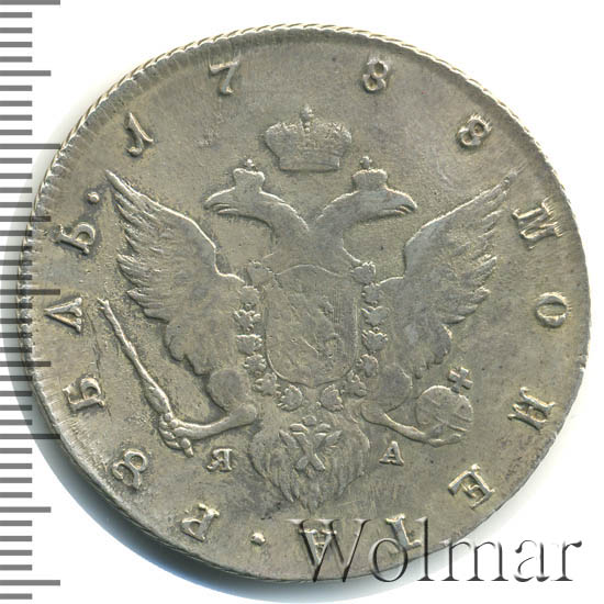 1 ����� 1788 �. ��� ��. ��������� II. 