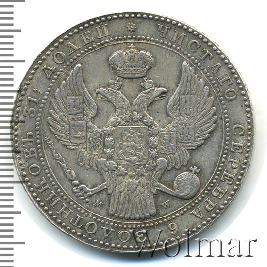 1,5  - 10  1835 . MW. - ( I)   