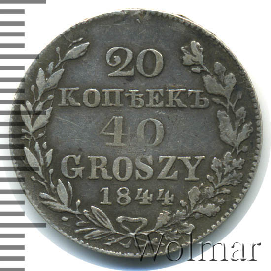 20  - 40  1844 . MW. - ( I). 