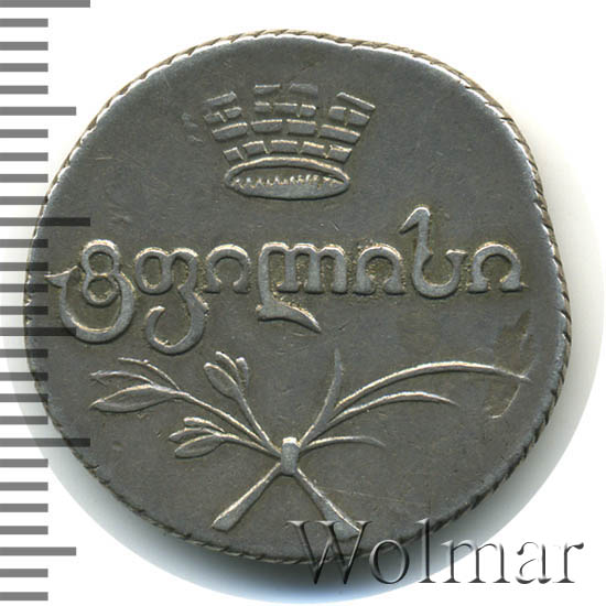 ������� ���� 1821 �. ��. ��� ������ (��������� I). 