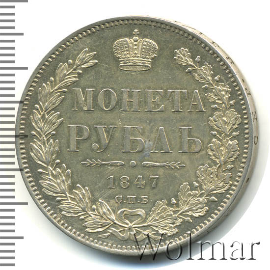 1  1847 .  .  I.  1844-1846