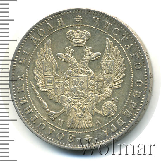 1  1847 .  .  I.  1844-1846