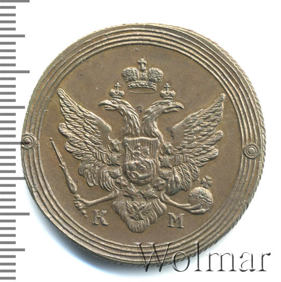 2  1802 . .  I .   .  1802-1810