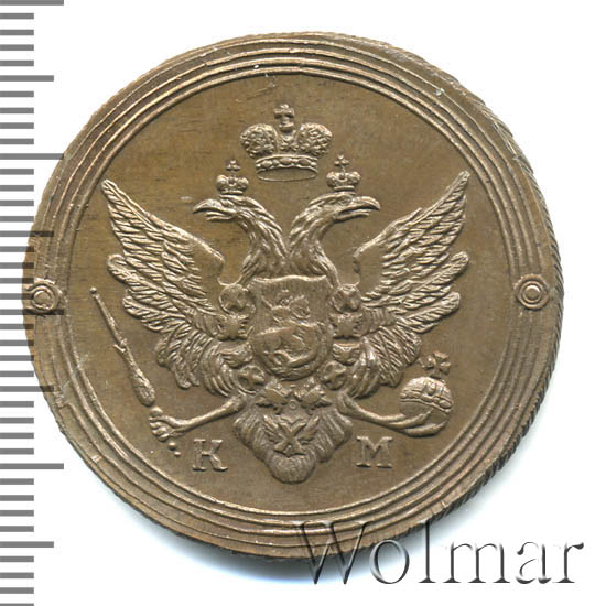 2 ������� 1807 �. ��. ��������� I. �������