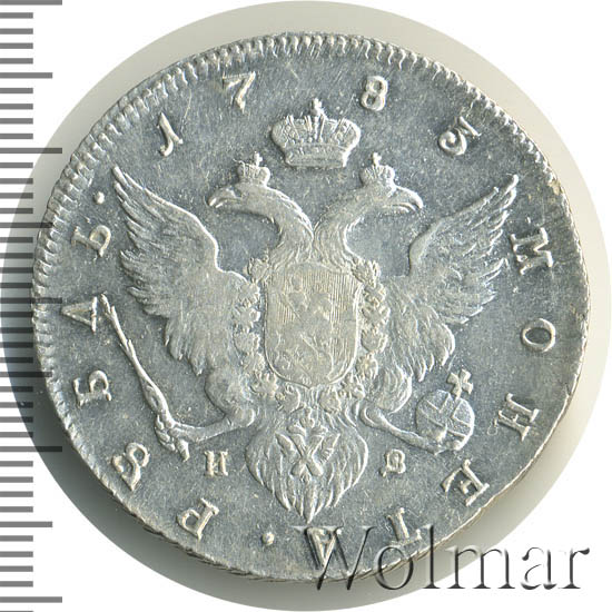 1 ����� 1783 �. ��� ��. ��������� II. �������� ������������ ��