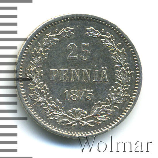 25  1875 . S.   ( II). 