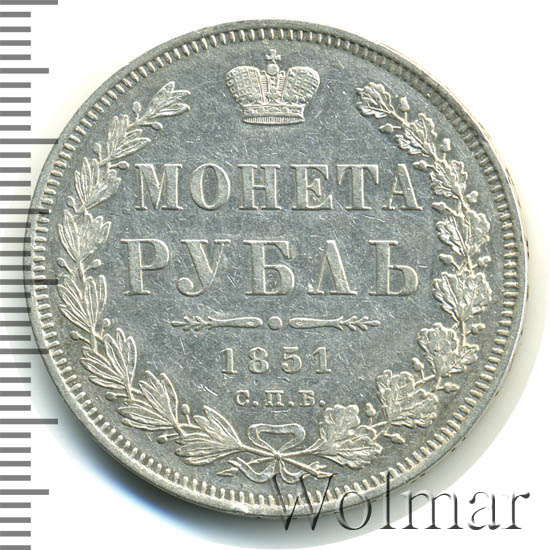 1  1851 .  .  I.  . .   