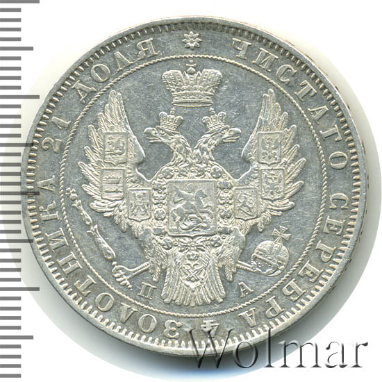 1  1851 .  .  I.  . .   