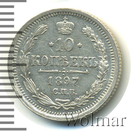 10  1897 .  .  II. 
