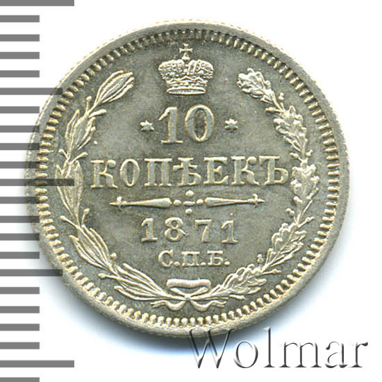10  1871 .  HI.  II. 