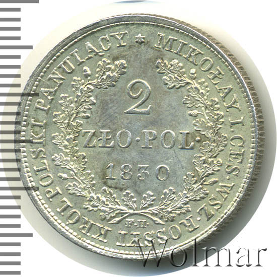 2  1830 . FH.   ( I). 