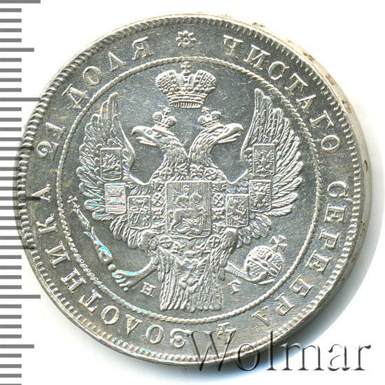 1  1836 .  .  I.  1832.  8 