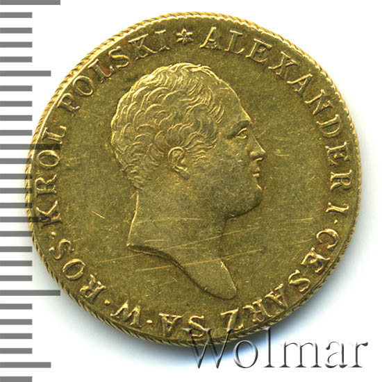 50 ������ 1817 �. IB. ��� ������ (��������� I). 