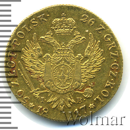 50 ������ 1817 �. IB. ��� ������ (��������� I) 