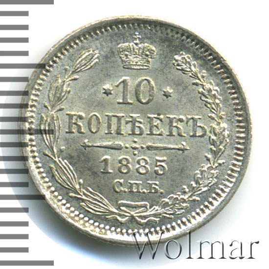 10  1885 .  .  III. 