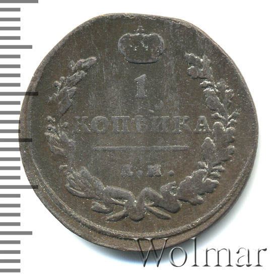 1 ������� 1813 �. �� ��. ��������� I. ����� �� ��