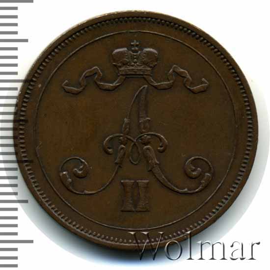 10 пенни 1876 г. Для Финляндии (Александр II). 