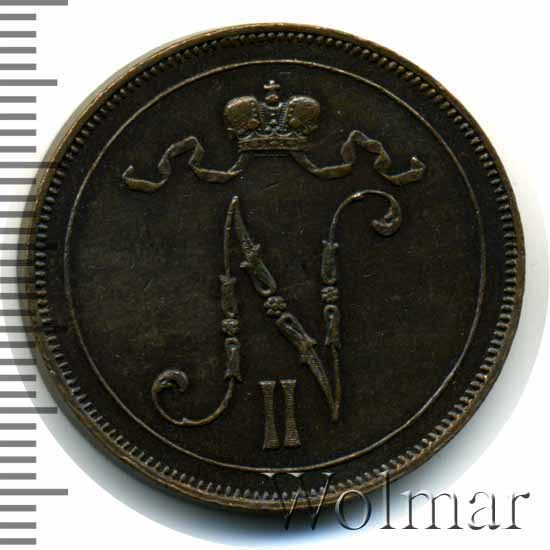 10 пенни 1898 г. Для Финляндии (Николай II) 