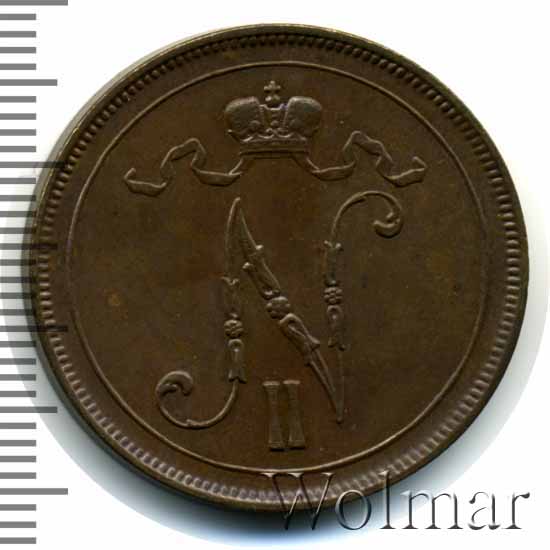 10 пенни 1905 г. Для Финляндии (Николай II). 