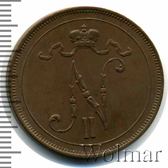 10 пенни 1909 г. Для Финляндии (Николай II). 