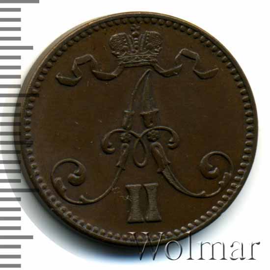 5  1870 .   ( II) 