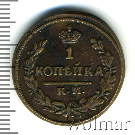 1  1824 .  .  I.   